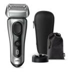 正規品 BRAUN ブラウン メンズシェーバー 電気シェーバー 3枚刃 髭剃り シリーズ8 マットシルバー 8517S-V