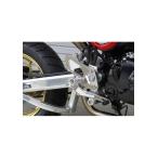 BACK-STEP 4ポジション シルバー GROM オーヴァー オーバー OVER レーシング 51-22-01