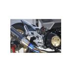 BACK-STEP 4ポジション タンデム付 シルバー GROM オーヴァー オーバー OVER レーシング 51-221-31