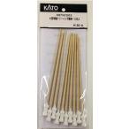 在庫有り KATO カトー 正規品 Nゲージ用 車輪クリーニング綿棒 087HC003