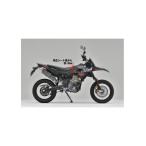 ローダウンキット+オートサイドスタンドキャンセラーKIT SX125/RX125 オーヴァー オーバー OVER レーシング 59-915-04