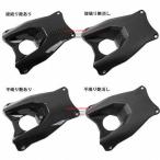 BMWR1200GS LC 2013-R1200GS ADVENTURE LC 2014- каблук plate левый и правый в комплекте SPEEDRA скорость laCBM0901PM