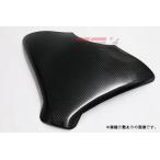 KAWASAKI NINJA1000 2011-2018 подушка бака SPEEDRA скорость laCK00206PM