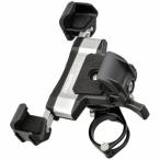  наличие есть этот день отправка iPhone12 / PRO / iPhone 13 / PRO соответствует IH-1100D DAYTONA для мотоцикла смартфон держатель 3 aluminium arm rigid Daytona 17232