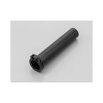  для мотоцикла дроссель труба W800STREET(19-23)nado для Kawasaki -2 Flat дроссель рукав DAYTONA Daytona 29479