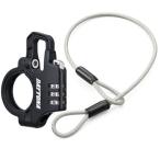 入荷待ち デイトナ バイク用 ヘルメットロック 汎用(φ22.2/25.4mmハンドル用) ケーブル付き ヘルメットホルダー スレンダー ダイヤルタイプ 42177