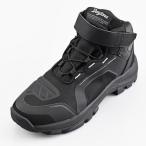 DAYTONA デイトナ ライディグシューズ