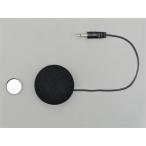 20260527 予定 DAYTONA デイトナ スピーカー 78178