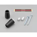 ショッピングDAYTONA 在庫有り DAYTONA デイトナ エンジンプロテクター 左右セット シルバー GSX-S1000 ABS（’1〜’20）、KATANA（’19〜’22） 92330