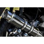 PCX125:2023~(8BJ-JK05) muffler BEAMS Beams R-EVO2 super metal черный полный выхлоп G1014-54-005