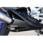YAMAHA YZF R-3 2BL-RH13J  ヒートガード BEAMS ビームス G264-71-000