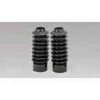  наличие есть передняя вилка ботинки 41mm для 2 шт. комплект KIJIMA Kijima HD-03212