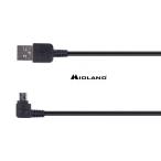 在庫有り 当日発送 ミッドランド MIDLAND バイク用インカム BT PRO マイクロUSB 充電ケーブル（1対1） L1340