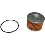 在庫有り 当日発送 高品質オイルフィルター 濾紙 Oリング付 UNION ユニオン MO-514