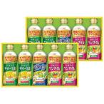 在庫有り 当日発送 数量限定 日清オイリオ ヘルシーオイルセット 10本詰合せ 賞味期限 26.10 OP-50W