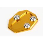 RIDEA Lidia наконечник бокового стойки KSE-Y06-GD( цвет : Gold ) YAMAHA YZF-R25/YZF-R3 2015-MT-25/MT-03 2016- RIYA00292