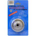  наличие есть этот день отправка Union промышленность масляный фильтр для ключ UJ68