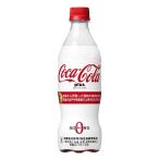 ( bulk buying ) Coca * Cola plus ( special health food ) 470ml PET 48 pcs insertion .(24ps.@×2 case )( payment on delivery un- possible )
