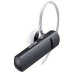 バッファロー(サプライ) Bluetooth4.1対応 片耳ヘッドセット ブラック BSHSBE200BK