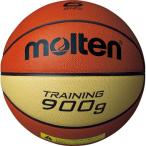 〔モルテン Molten〕 トレーニング用 バスケットボール 〔6号球〕 約900g 天然皮革 9090 B6C9090 〔運動 スポーツ用品〕