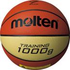 〔モルテン Molten〕 トレーニング用 バスケットボール 〔7号球〕 約1000g 天然皮革 9100 B7C9100 〔運動 スポーツ用品〕