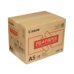 キヤノン PB PAPER A55552A040 1箱(5000枚：500枚×10冊)