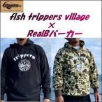 (186) 【特価30％OFF】フィッシュトリッパーズヴィレッジ　2020 trippers x RealB パーカー