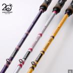 【ご予約商品・4月末発売予定】テイルウォーク　ナマゾン Gモデル 20th アニバーサリー リミテッド【C65MH/G BERRY CAKE】　tailwalk NAMAZON G-MODEL 20th