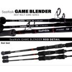 yamaga blank ssi- walk игра b Len da-[510ML] YAMAGA Blanks SeaWalk GAME BLENDER