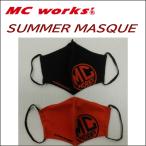 MCワークス　SUMMER MASQUE