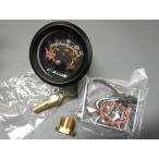 【12V/24V兼用メーター】ウォーターテンプメーター52φ