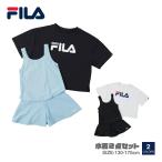 ショッピングスクール水着 女の子 キッズ スクール水着 水着 女の子  2点セット Tシャツ ロゴデザイン FILA フィラ 130 140 150 160 170 123663