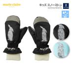  девочка snow рукавица перчатки Marie Claire MC ENFANTS 143306