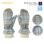  девочка snow рукавица перчатки Marie Claire MC ENFANTS 143307
