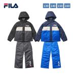  зимняя одежда Kids FILA верх и низ в комплекте лыжи одежда панель одежда Junior сноуборд детский одноцветный OP SALE