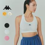 ショッピングkappa Kappa レディス Ｙバックブラトップ