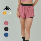 ショッピングkappa Kappa レディース フィットネスウエア フィットネスパンツ ハーフパンツ  サイドプリーツショートパンツ ランニング フィットネス トレーニング