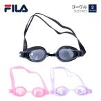  женский защитные очки filler FILA 3082085