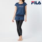 レディース 水陸両用スポーツウェア5点セット 水着 Tシャツ タンクトップ ショーツ レギンス 速乾  FILA フィラ 310021 ネイビー 春夏クリアランスセール