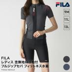 フィットネス水着 レディース  体型カバー 半袖 セパレート タンキニ おしゃれ 50代 40代 30代 競泳水着 パッド付き  FILA フィラ 316602N