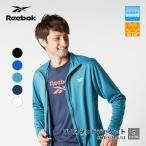  жакет мужской UV cut REEBOK спорт Reebok UV подставка жакет темно-синий черный голубой зеленый 420768