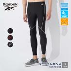 ショッピングラッシュガード メンズ ラッシュガード メンズ レギンス ロングレギンス アンダーウェア インナー フィットネス REEBOK リーボック 420784c