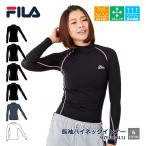 OP женщина . боа пальто бежевый 141651 SALE