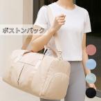  сумка "Boston bag" фитнес сумка спорт сумка обувь место хранения .. разделение Jim через . йога .. путешествие командировка путешествие посещение школы .. большая вместимость 1.2.445914