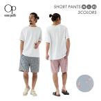  шорты мужской hybrid Surf рисунок шорты вода суша обе для купальный костюм casual одежда OP Ocean Pacific 512401