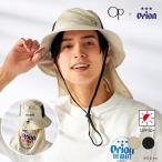 【Ocean Pacific×ORION】タレ付きビーチハット　帽子　熱中症対策 516942