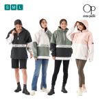  одежда для сноуборда сноуборд we ASCII одежда женский склеивание жакет с капюшоном .OP Ocean Pacific 542404