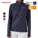  женский длинный рукав с высоким воротником рубашка Marie Claire marie claire SPORT 733502