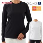  женский внутренний рубашка круглый вырез marie claire SPORT Marie Claire 733981