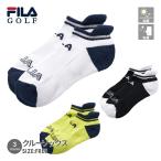  sneaker socks lady's Golf wear FILA GOLF filler 754931